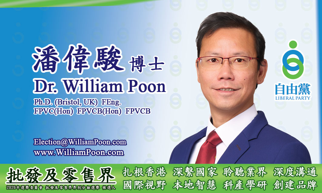 Front Name Card
